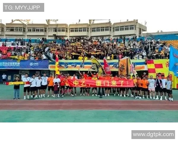 厦门足球重返职业联赛舞台！厦门壹零贰陆晋级2026中乙联赛