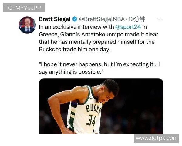 字母哥创造多项纪录，雄鹿朝东部冠军发起冲击